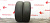 Легковые шины б/у 45382 Шина б/у NEXEN Nfera SU4 185/65 R15 (лето) купить с бесплатной доставкой в пункты выдачи в Петербурге